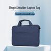 Li Shen Universal Laptop Shoulder Bag