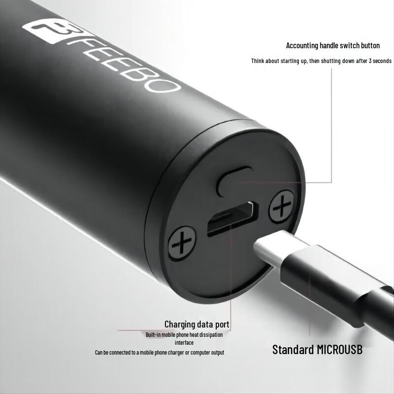 FEEBO Rechargeable Counting Steel Wire Jump Rope