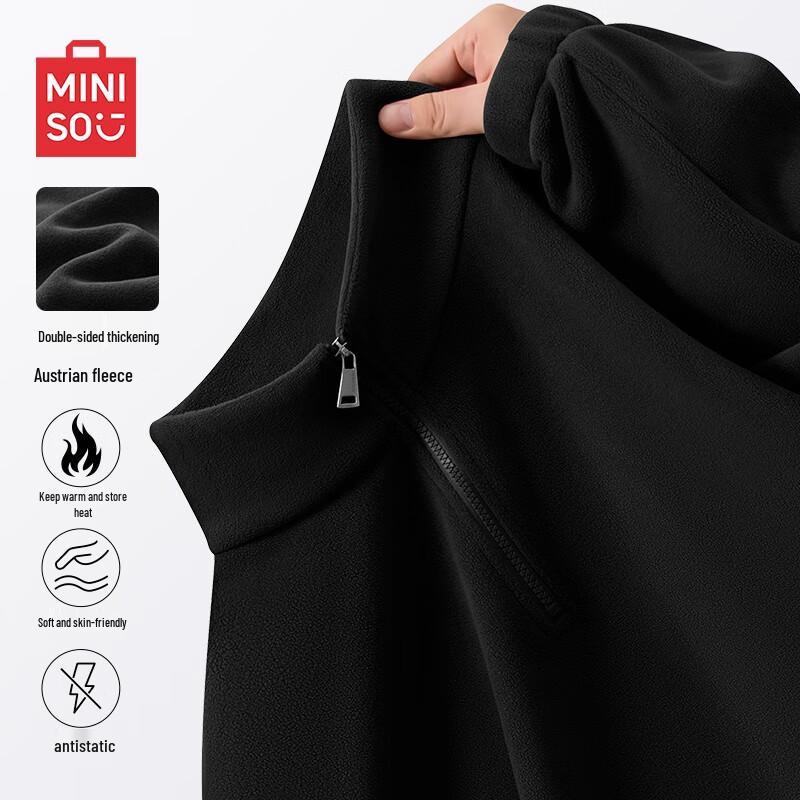 MINISO Men's Winter Fleece Stand-Collar Half-Zip Sweatshirt