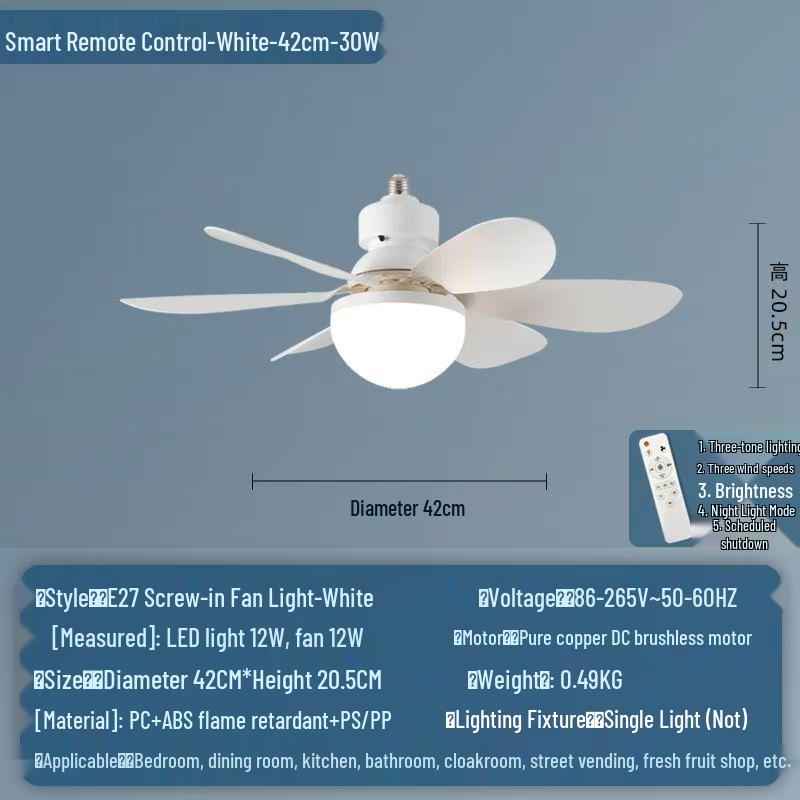 Flower-Shaped Silent LED Ceiling Fan with E27 Screw-in, Large Air Volume, Detachable Six-Blade Design