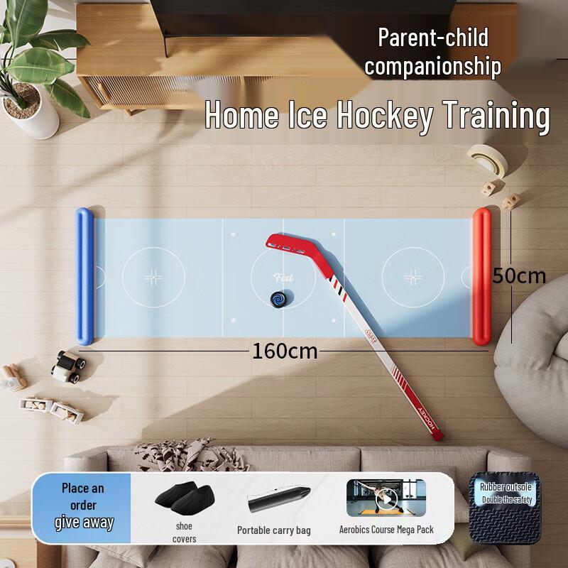 Fei erdun Fitness Slide Mat