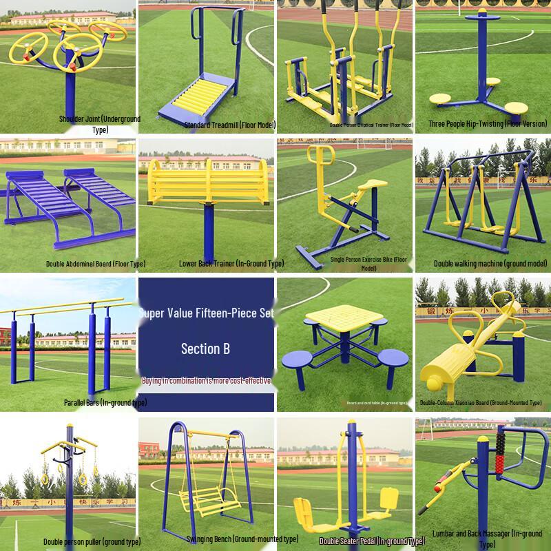 Phantom Shark Outdoor Fitness Equipment
