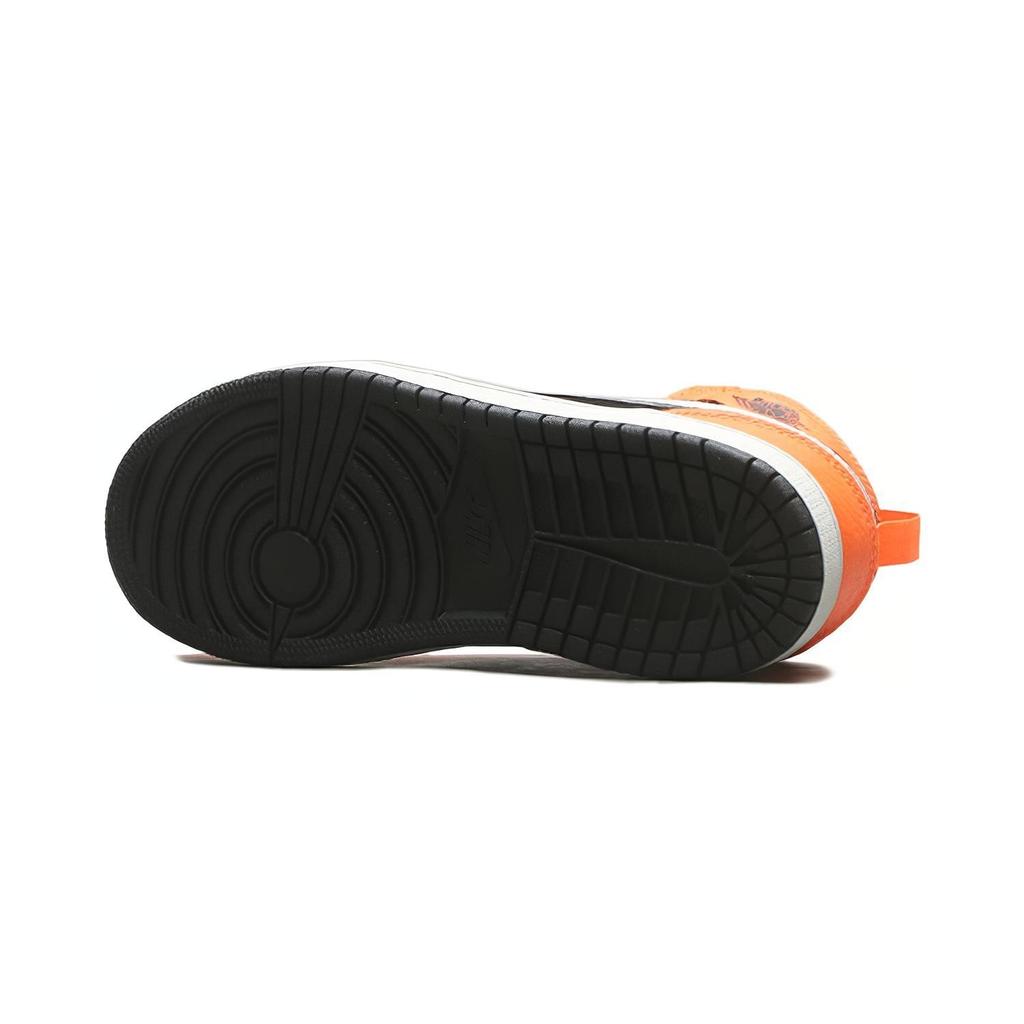 Jordan 1 Mid PS Black Cone 640734-062