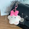 Kawii Squeak Bow Star Plush Keychain Cute Stuffed Pentagram Doll Pendant Keyring Bag Decoration Plush Toys For Girl Gifts