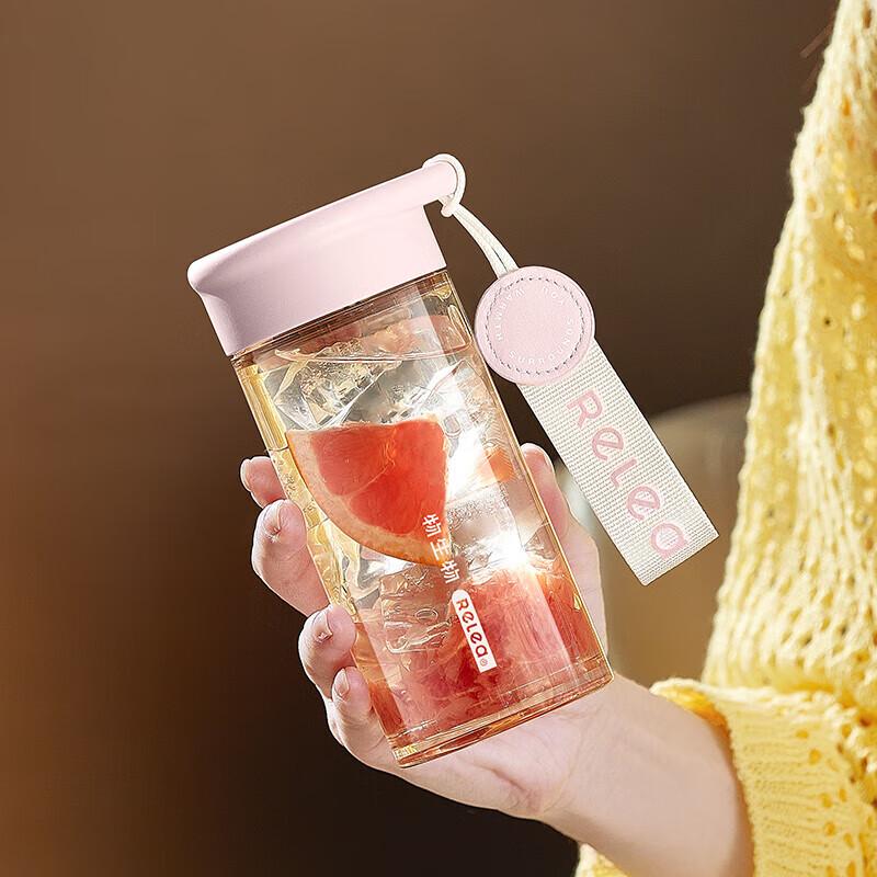 RELEA Lightweight Borosilicate Glass Tea Infuser Cup