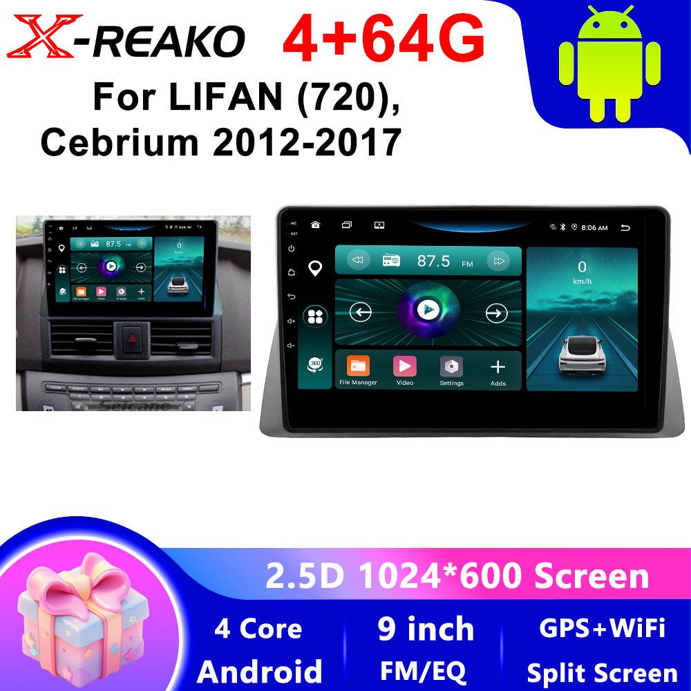 X-REAKO Car Video Player for LIFAN 720 2012-2017 GPS Navigation Built-in Dsp Carplay Autoradio Android Head Unit