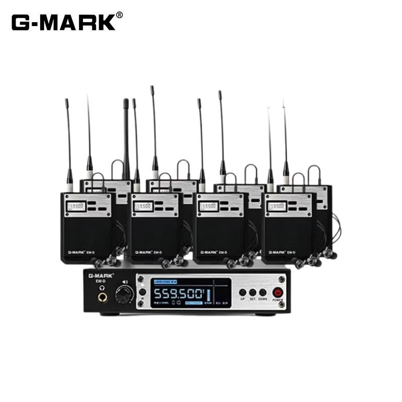 

G-MARK EW-D Wireless In-Ear Monitoring System