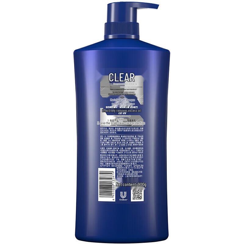 Clear Men Anti-Dandruff Shampoo