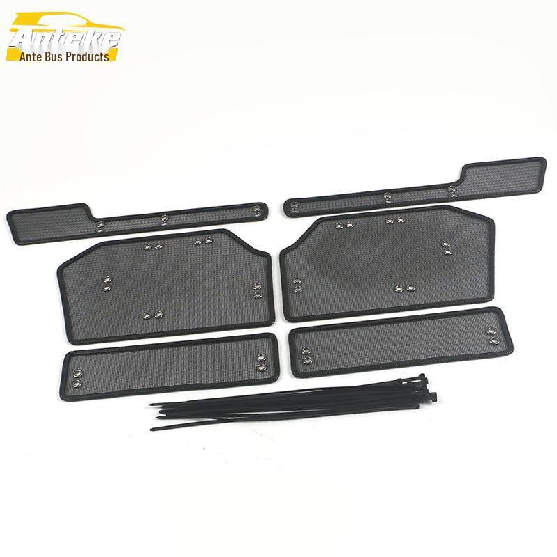 

Dongfeng Fengguang 22 Model 380 Insect Screen & Diamond Mesh Radiator Panel Car Accessory