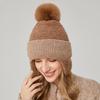 Winter Women's Warm Velvet Ear Protection Hat Solid Color Versatile Wool Ball Hoop Yarn Woolen Hat Outdoor Cold Proof Cycling Hat Trendy