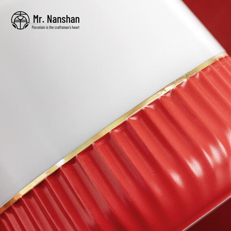 Nanshan Mr. Ceramic Tea Infuser Cup
