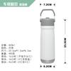Stainless Steel Vacuum Insulated Travel Mug With Straw Lid 650ml Car Office Gym Outdoor Use