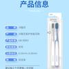 Leng Suan Ling Gentle Care Charcoal Soft Bristle Toothbrush