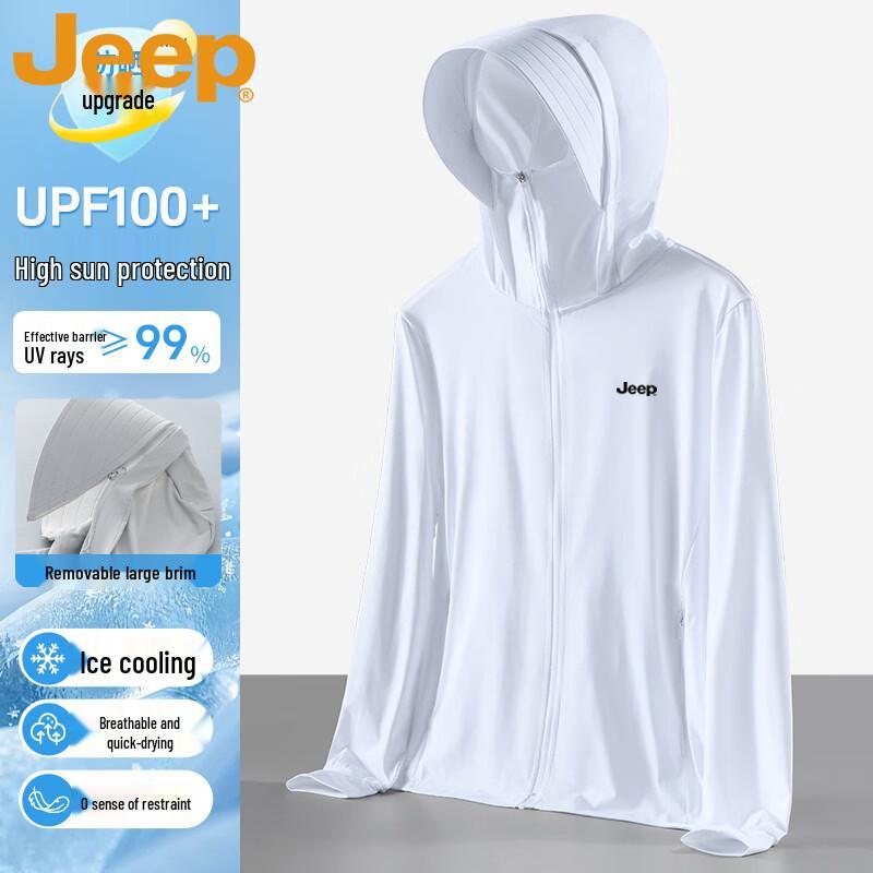Jeep Men's Summer Outdoor Hooded Sun Protection Jacket
