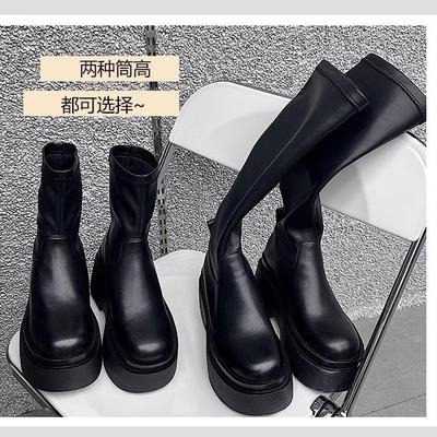 Women's Leather Boots New Heightened Thick-soled Elastic Thin Boots But Knee-high Knight Boots Spice Girls High-heeled Boots Women