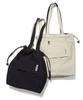Bubilian Musk Reversible Shoulder Bag_Black&Beige