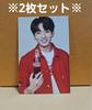 [USED] *Official* Jungkook Trading Card Coca-Cola