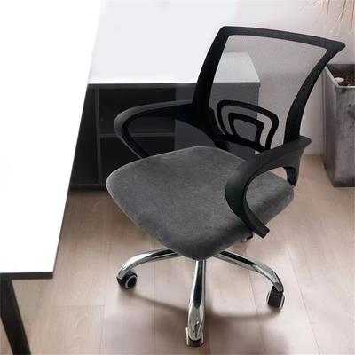 Universal Elastic Office Chair Cover Washable Velvet Rotating Chair Seat Cover Removable Dust Cover Cushion Cover