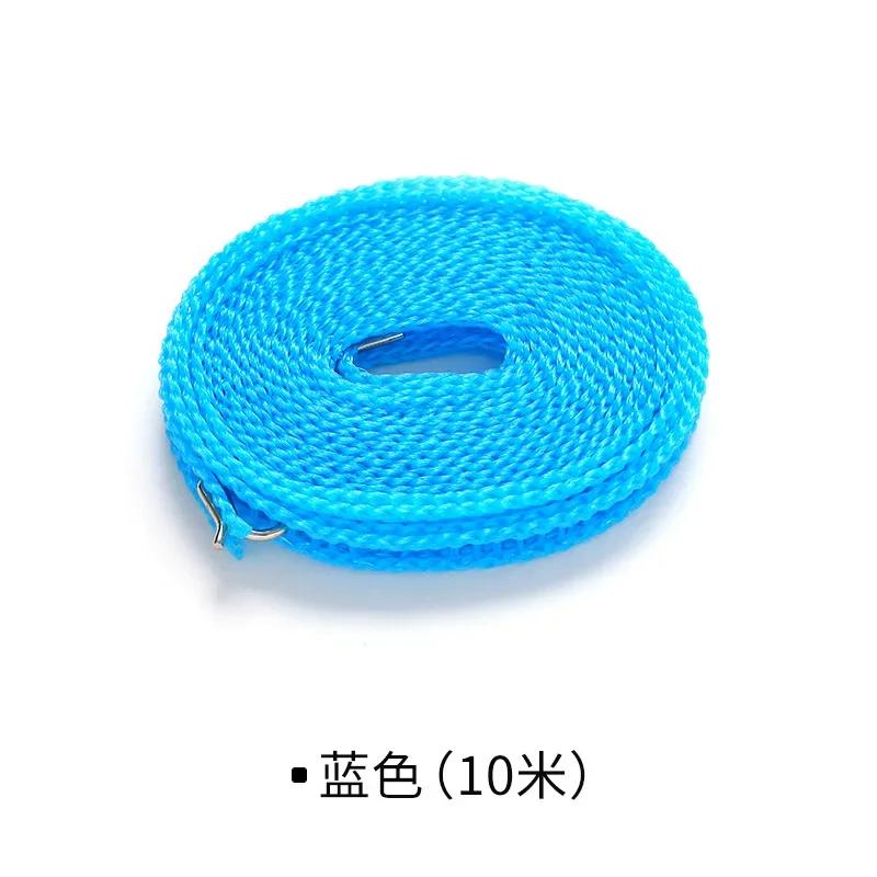 1PCS Portable Non-slip Clotheslines Windproof Clothesline designed for Outdoor Indoor Household Travel Drying Rack Clothesline Drying Rack