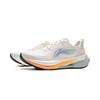 New LINING Wugui 5S 5.0 Running Shoes Men's Low top Ivory ARSV021-2