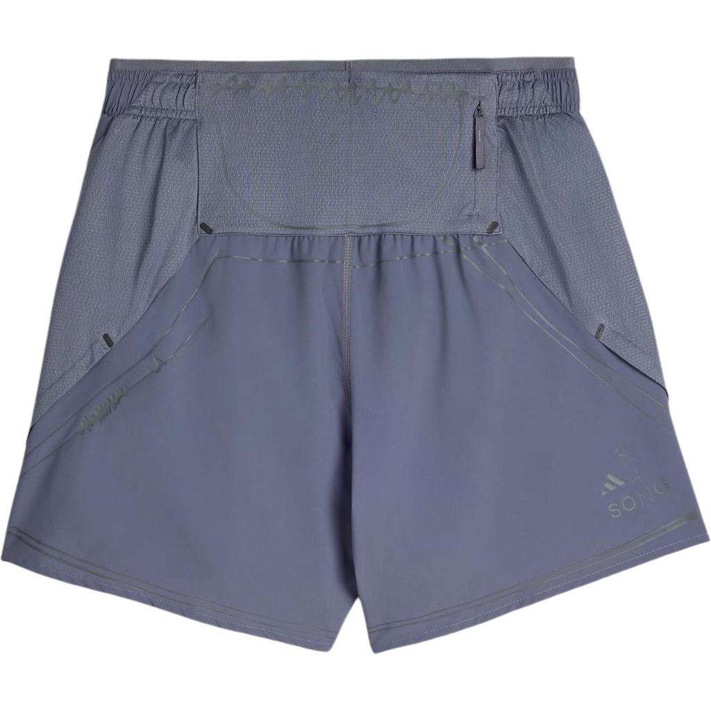 adidas X SFTM Running Shorts Men's KF5707
