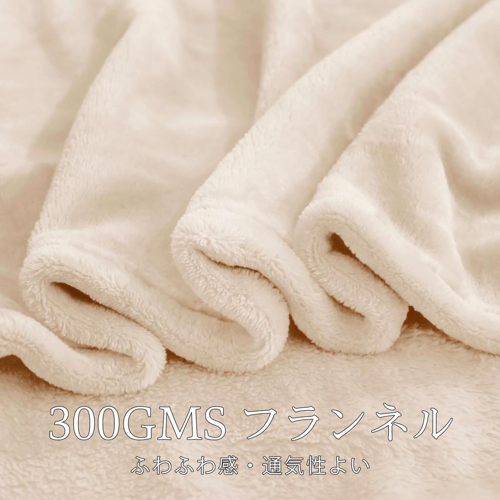 NICETOWN Flannel Winter Blanket, Single Size, Warm, Anti-Static, Washable, Microfiber, 140*200cm ...
