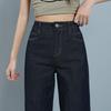 DIMANAF 2025 Spring Plus Size Jeans Long Harem Pants Women Casual High Waist Elastic Basic Straight Trousers Maxi