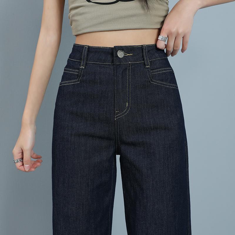 DIMANAF 2025 Spring Plus Size Jeans Long Harem Pants Women Casual High Waist Elastic Basic Straight Trousers Maxi