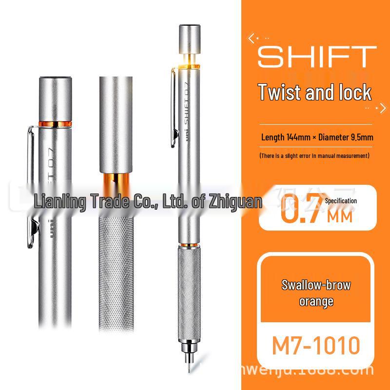 UNI Mitsubishi M5-1010 Mechanical Drafting Pencil 0.4/0.5mm, Low Center of Gravity, Semi-Metal Design