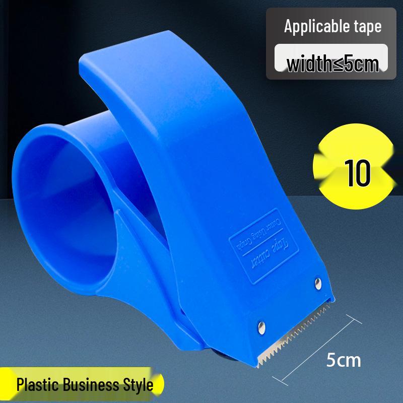 Thickened Plastic Carton Sealer: 5CM/6CM Wide Tape Cutter, Large Gold Tape Dispenser.