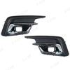 57731-AL56A 57731-AL55A Front Bumper Fog Lamp Light Cover Frame Foglight Trim Lid Bezel Hood For Subaru Legacy 2018