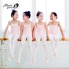 Meias-calças de Ballet de Alta Elasticidade para Meninas Dançarinas Xiaomoli