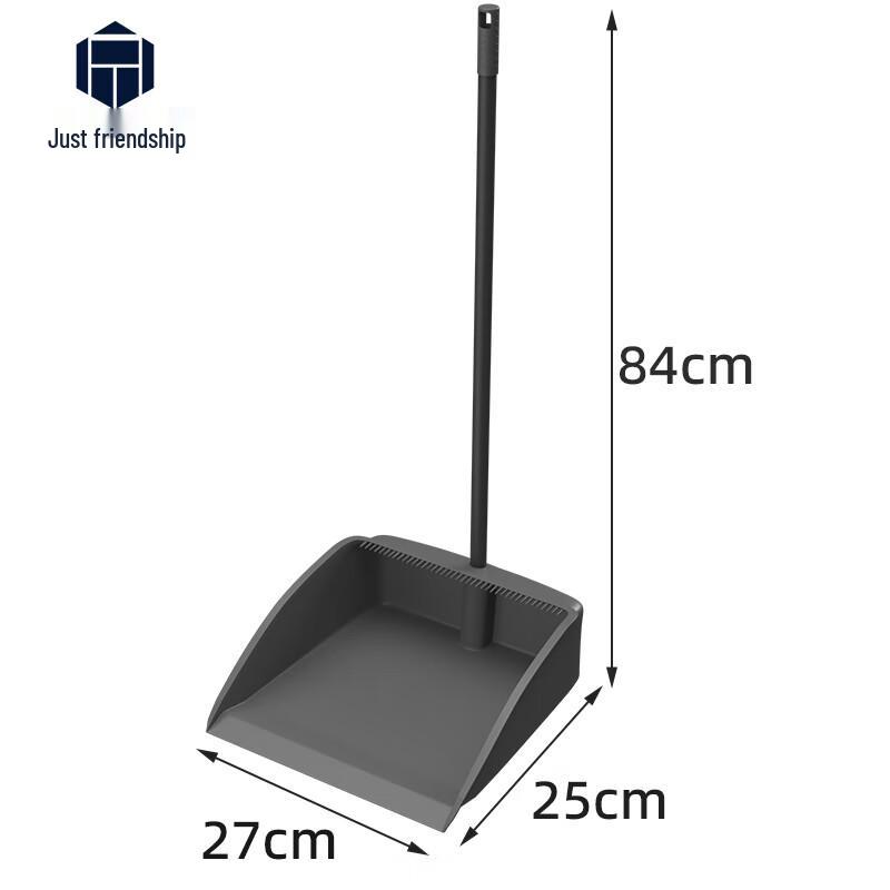 Zhengqiyi Long Handle Dustpan with Scraper