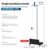 Professional Physics Teaching Tool Metal Pendulum Experiment Demonstrations Device For Scientific Education Laboratory