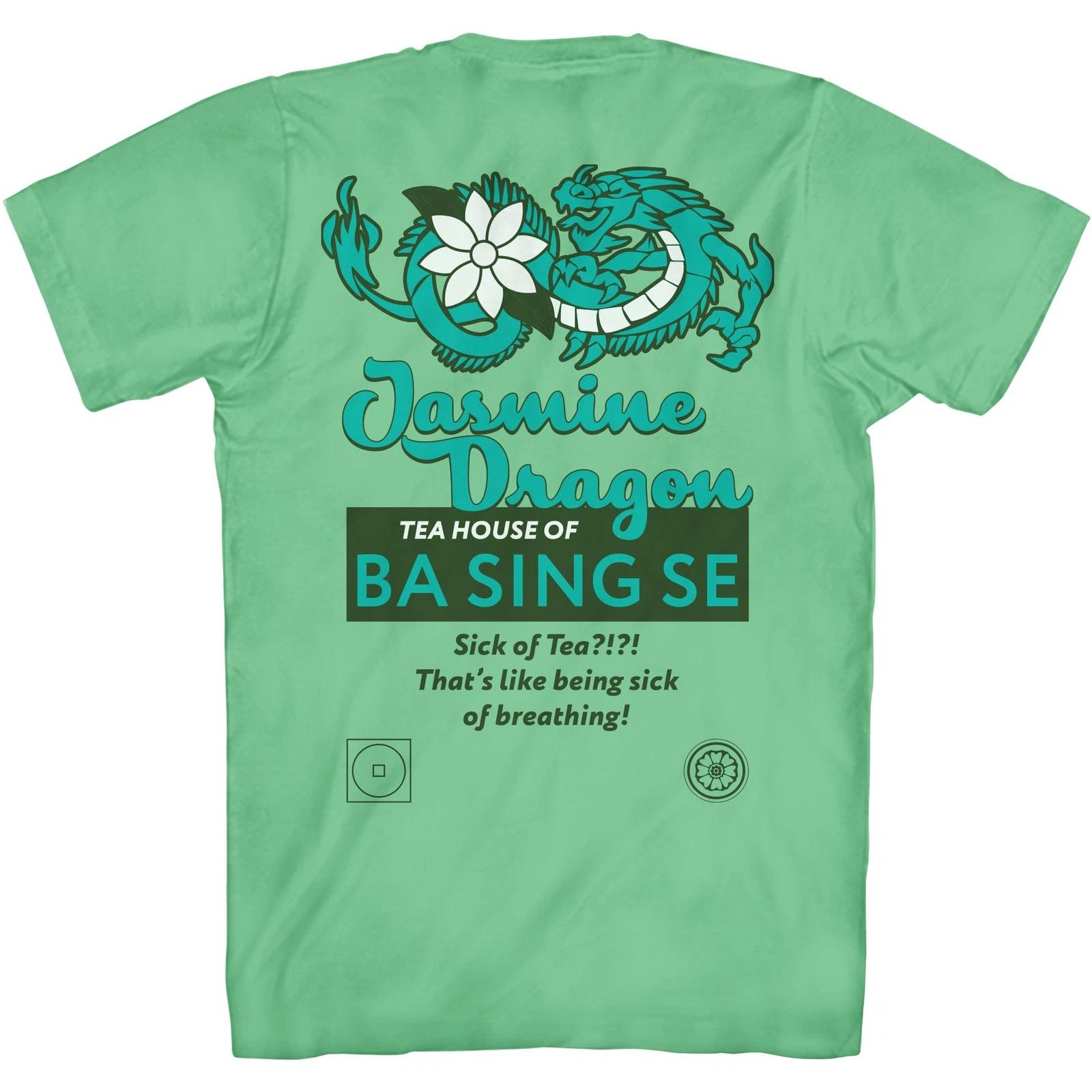 Avatar The Last Airbender Jd Tea House  T Shirt 130