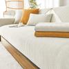 Chenille Sofa Cushion Non-Slip All Wrapped Cover Cover Cover Cloth Solid Color Four Seasons Universal Seat Cushions