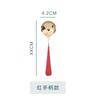 304 stainless steel spoon Douyin Internet celebrity spoon meal spoon creative spoon dessert eating Nordic