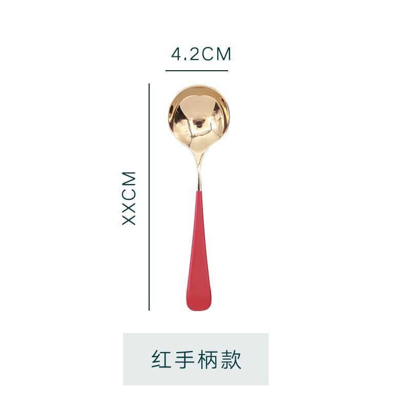 304 stainless steel spoon Douyin Internet celebrity spoon meal spoon creative spoon dessert eating Nordic