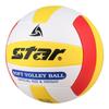 Star CB917 Kids' Soft Air Volleyball