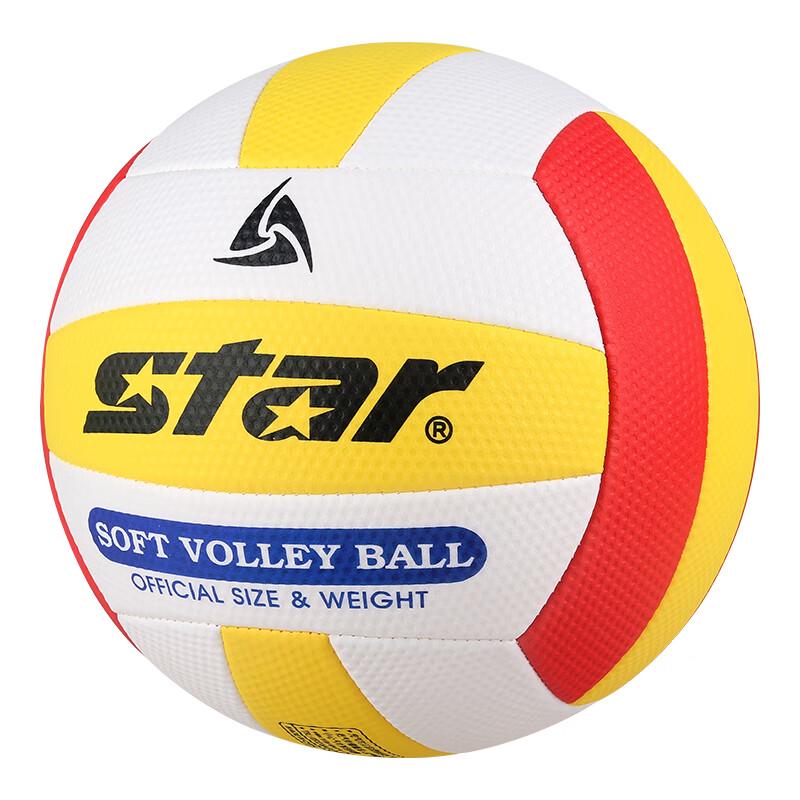 Star CB917 Kids' Soft Air Volleyball