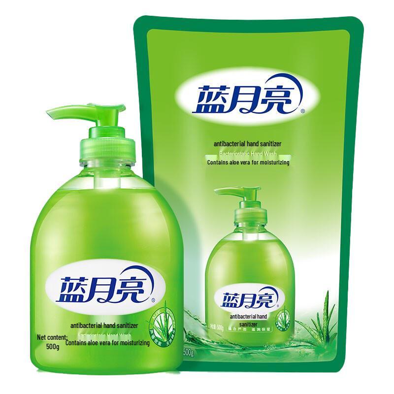 Blue Moon Aloe Antibacterial Foaming Hand Soap