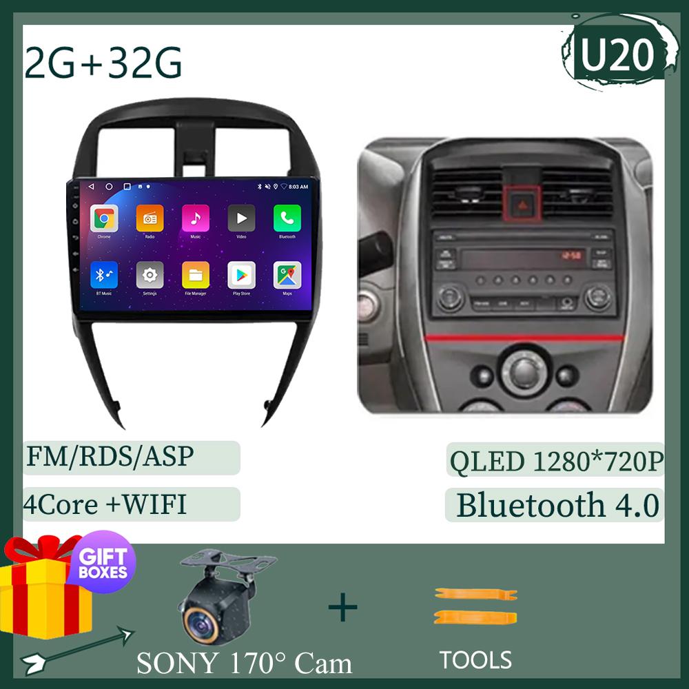 

Android 14 Для Nissan Micra March Versa Note Livina Almera Latio Sunny Juke Versa 2014 - 2018 -2020 Автомагнитола GPS Навигация