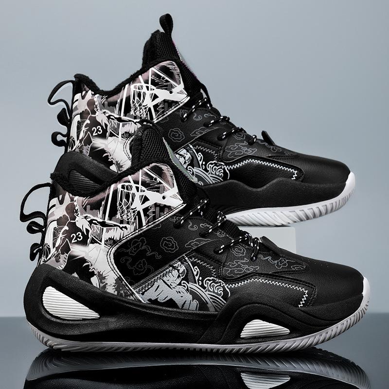 Basketball shoes new autumn and winter youth sports shoes men and women middle school students velvet sneakers
