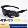 Taktiska skyddsglasögon för skytte