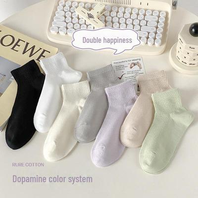 Calzini da donna sottili in rete traspirante di cotone invisibili - Primavera & Estate