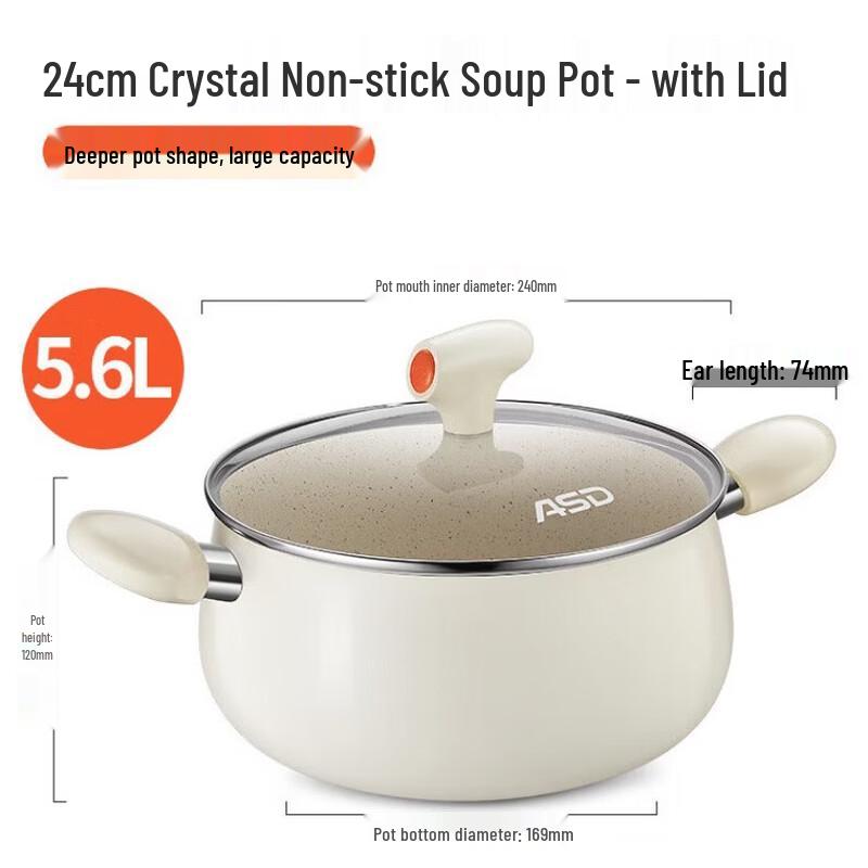 

ASD Crystal Stone Non-stick Multipurpose Pot