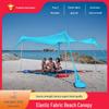 Golden Fox Outdoor Beach Canopy: Lycra Fabric UV50 Sun Protection Tent