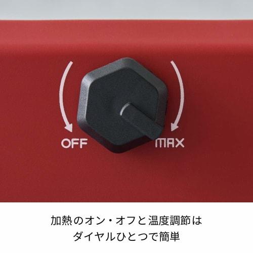 Recolte Raclette & Fondue Maker Grand Melt RRF-2 (01: Cream White)