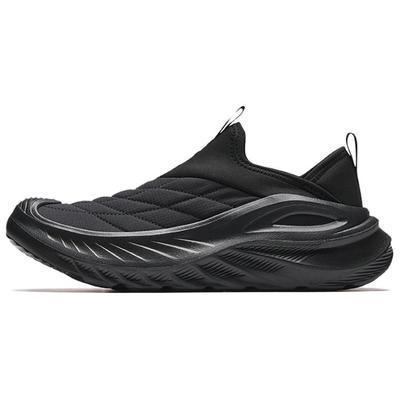 Modische Vielseitige Verschleißfeste Atmungsaktive Leichte Low-Top Freizeitschuhe Herren Sneaker Schwarz 912537750-1