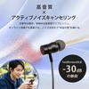 Genuine Wired Earphones with Connection and Remote Control Microphone [Hi-Unit Product] Hi-Unit HSE-A2000NC ANC-equipped Noise-Canceling Type-C